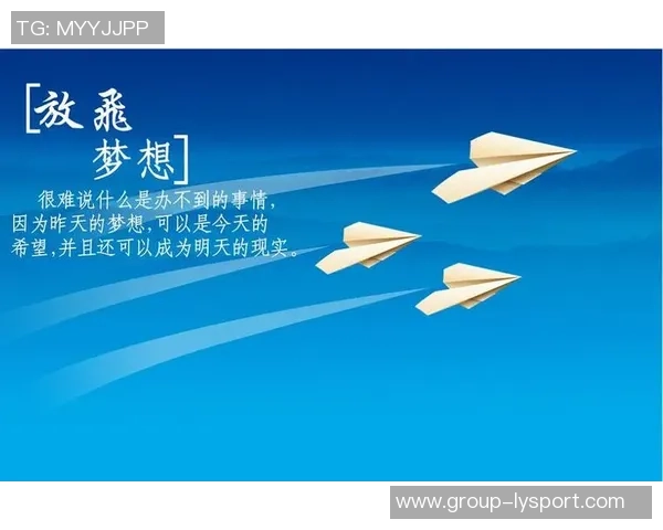 库明加谈未来心态：当下的选择决定明天的方向