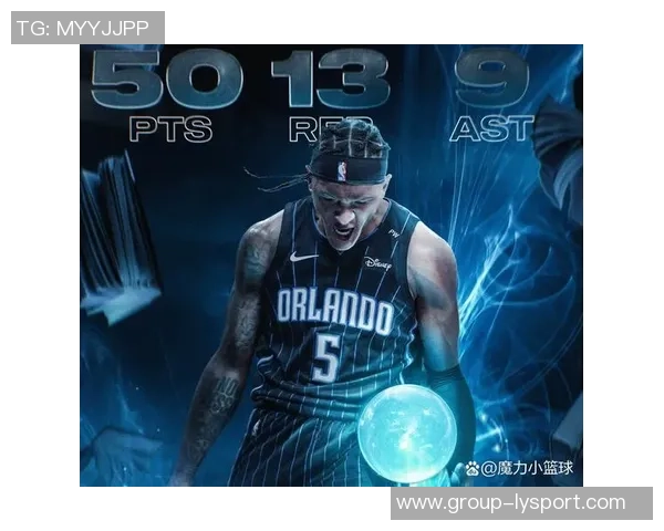 埃奇库姆与班凯罗缺阵76人对决魔术胜率分析