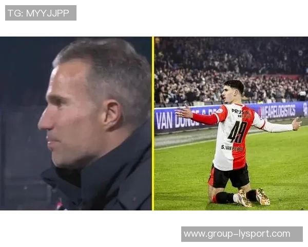 官方确认范佩西儿子膝伤无大碍本赛季有望复出