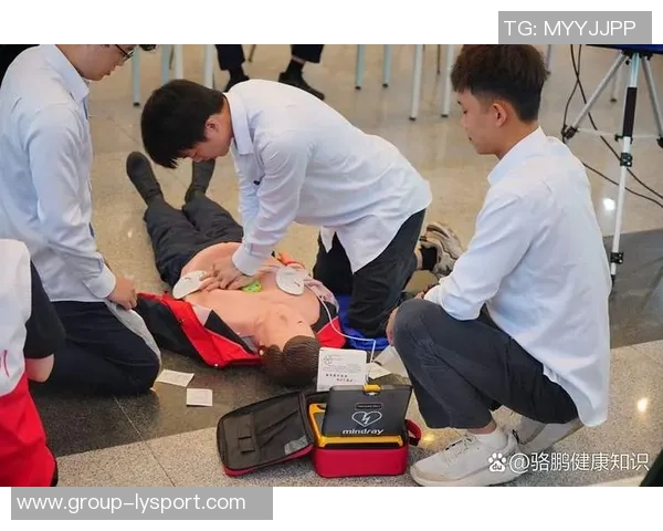 巴尔扎利强调球员健康的重要性并呼吁普及急救知识培训 巴尔扎利强调球员健康的重要性并呼吁普及急救知识培训